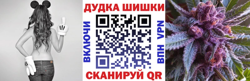 Наркошоп купить Галлюциногенные грибы  Меф  СОЛЬ  Бошки Шишки  Cocaine  Верхотурье