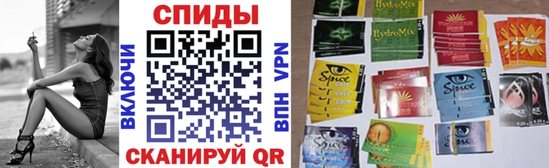 Купить  Верхотурье  Бутират бутандиол 