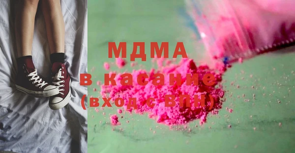 кокаин VHQ Верхнеуральск