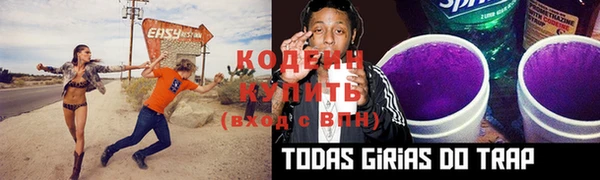кокаин VHQ Верхнеуральск