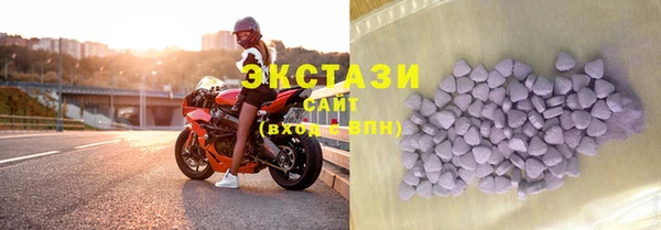 кокаин VHQ Верхнеуральск