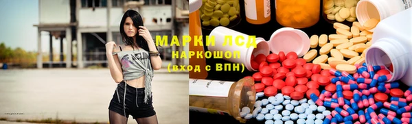 кокаин VHQ Верхнеуральск