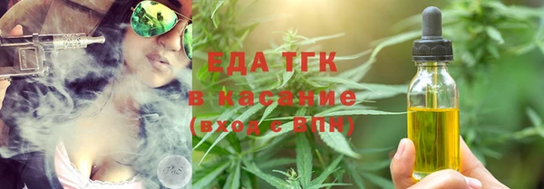 марки nbome Верхний Тагил