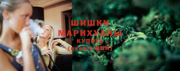 кокаин VHQ Верхнеуральск