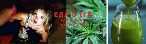 марки nbome Верхний Тагил