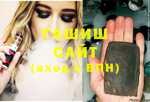 кокаин VHQ Верхнеуральск