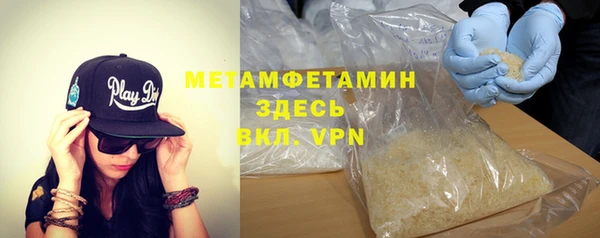 кокаин VHQ Верхнеуральск
