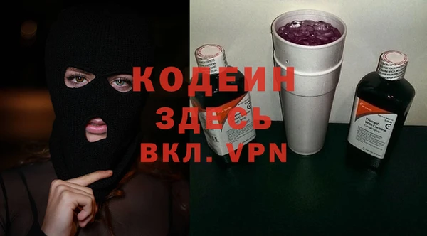 кокаин VHQ Верхнеуральск