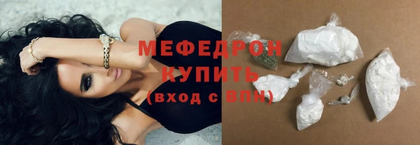 марки nbome Верхний Тагил