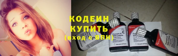 дистиллят марихуана Верея