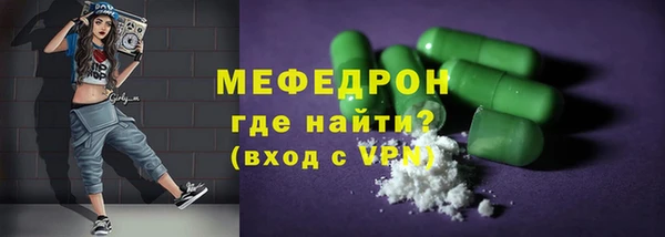 марки nbome Верхний Тагил