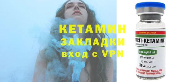 дистиллят марихуана Верея