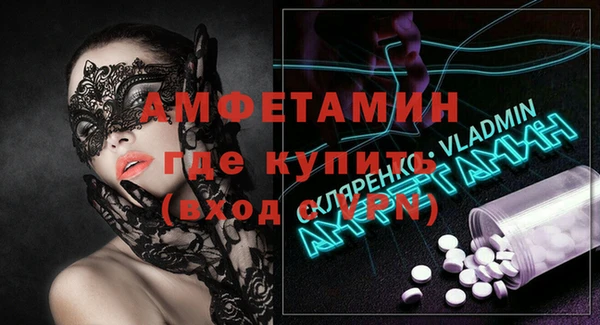кокаин VHQ Верхнеуральск