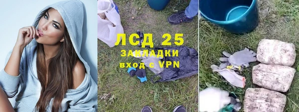 кокаин VHQ Верхнеуральск