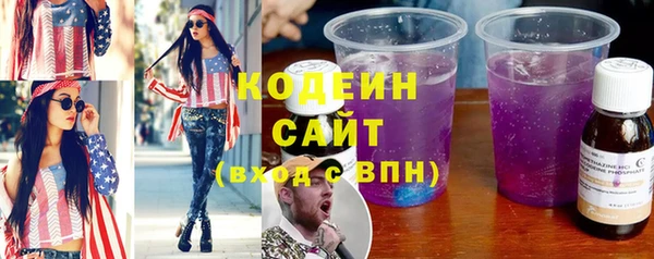 дистиллят марихуана Верея