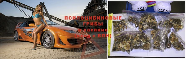дистиллят марихуана Верея