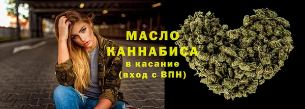кокаин VHQ Верхнеуральск