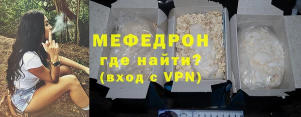 марки nbome Верхний Тагил