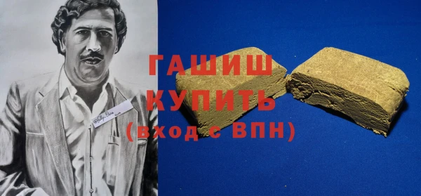 кокаин VHQ Верхнеуральск