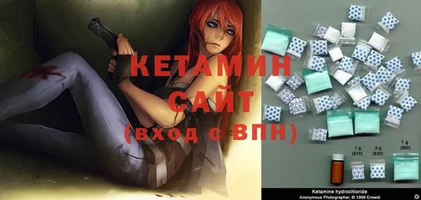 дистиллят марихуана Верея