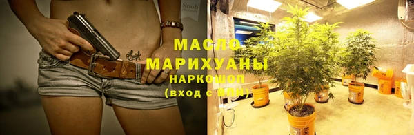 марки nbome Верхний Тагил