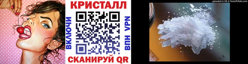 Купить где  Верхотурье  Первитин мет 